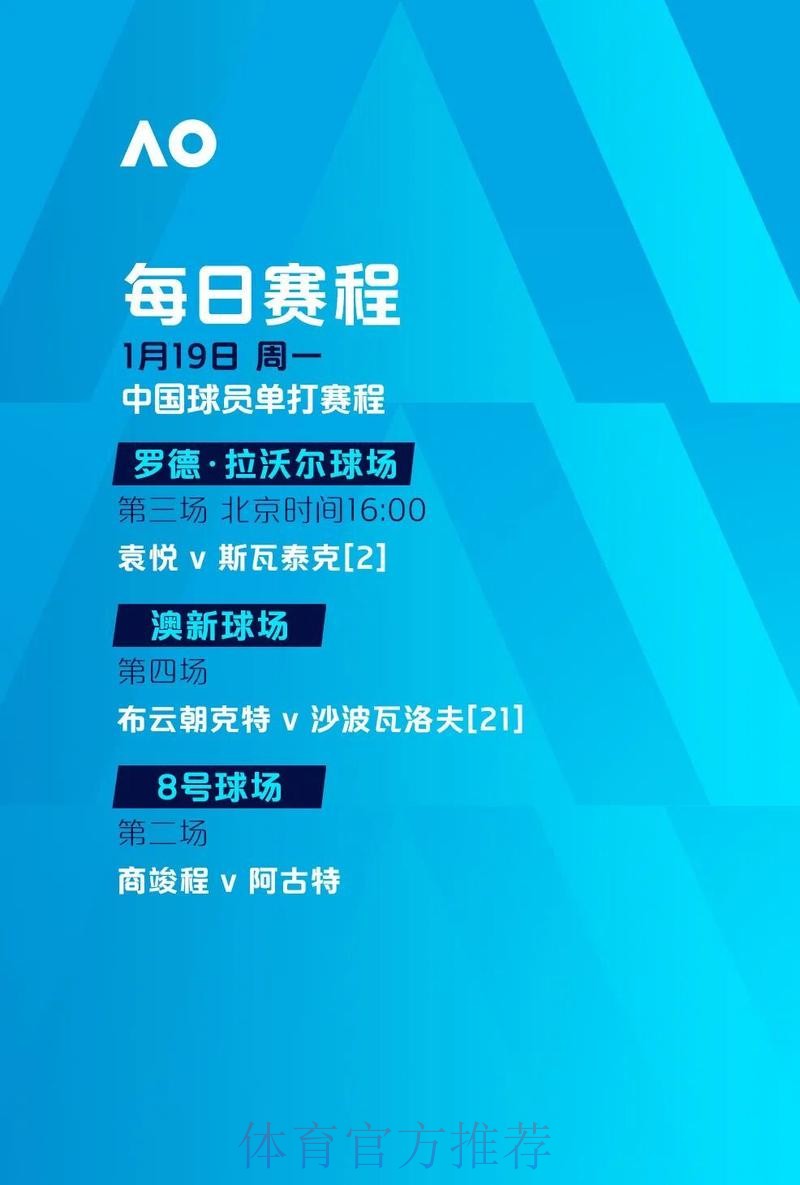 如何通过官方下载网址进行世界杯下注 如何通过官方下载网址进行世界杯下注